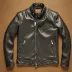 Schott NYC 530 Café Racer Jacket