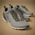 Skechers Skech-Air Meta - Powers