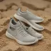 Skechers Ultra Flex 3.0 - Big Plan