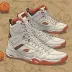 Skechers SKX Full-Court Press