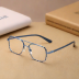 SimPure Blue Light Blocking Glasses