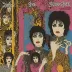 Siouxsie and the Banshees - A Kiss in the Dreamhouse