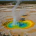 Sulphur Caldron fumaroles