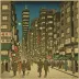 Shiro Kasamatsu, Spring Night at Ginza