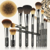 Sigma Beauty Essential Brush Set