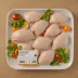 Sainsbury's British Chicken Breast Fillet Portions 1kg