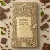 Standout Chocolate Nordic Nature Sugar Kelp & Sea Salt 66%