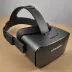 StarVR One