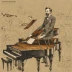 Scriabin Prelude No. 6, Op. 17