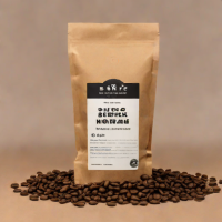 Sey Coffee Co. El Salvador Finca Morazan