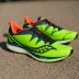 Saucony Endorphin Pro 4