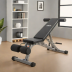 Sportneeda Adjustable Weight Bench