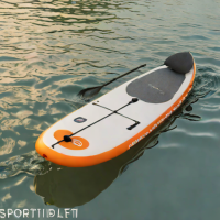 Sportii 11' Inflatable Stand Up Paddle Board
