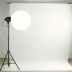 Seamless Paper Backdrop - White