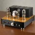 Sherbourn ED-1 MKII Integrated Amplifier