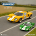 Scalextric Ford GT40 Starter Set (Older Model)