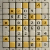 Sudoku for Grown-Ups
