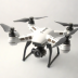 SMGEX FPV Drone