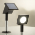Sunlite Solar Lights