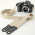 Sunpak Cloud Camera Strap