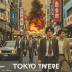 Tokyo on Fire