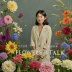 The Flowers That Talk (2021)