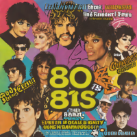 The Essential 80's