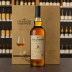 Talisker 25 Year Old