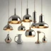 Tom Dixon Hardware