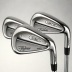 Titleist Vokey Adjustable Iron Set