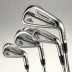 TaylorMade Adjustable Utility Iron