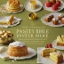 The Pastry Bible