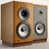 Tannoy Westminster Royal GR