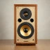 Tannoy Canterbury GR