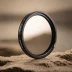 Tiffen 52mm Variable ND Filter