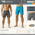 TYR Swim Trunks
