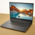 ThinkPad P1 Gen 6 (High-End OLED Configuration)