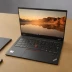 ThinkPad X1 Carbon Gen 11 (2022)