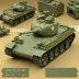 Tamiya M4 Sherman (Photo-Etched Upgrade Kit)