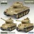Tamiya M4 Sherman Late War Painting Mask Set