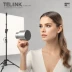 Telink TLSR8258