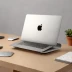 Twelve South Curve Laptop Stand