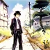 Tatsuki Fujimoto 17-26