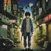 Toshi Densetsu Series