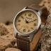 Timex Expedition Scout Automatic - Desert Sand