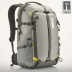Thule Chasm Backpack