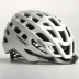 Trek Ballista MIPS