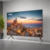 TCL Q7 (2024)
