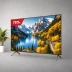 TCL QM851G