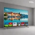 TCL C845